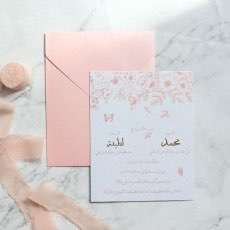 Pocket Invitation Card with Pink Paper Hand Bag Invitation Customized